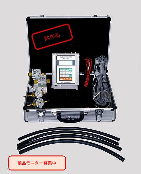 �R������v�@�@FC-9521J